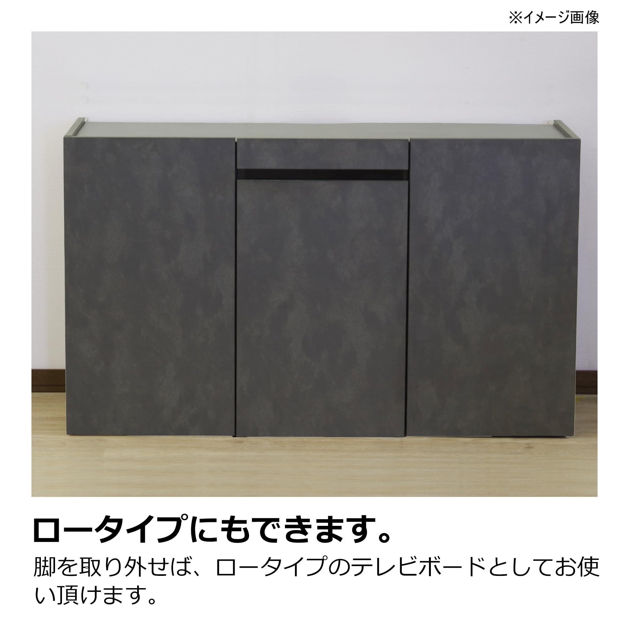 Amazon.co.jp: 大川家具 サイドボード サイドチェスト ブラック 幅